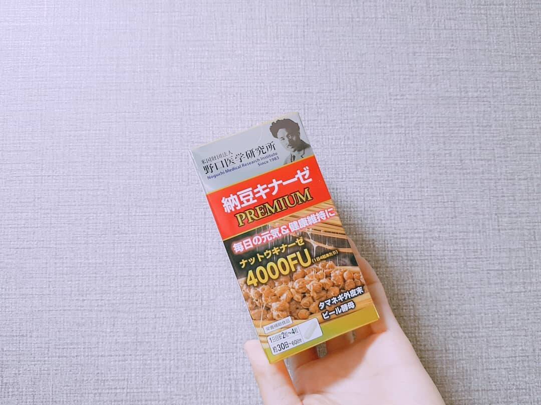 Thuốc đột quỵ Nhật Nattokinase 4000FU Noguchi được chiết xuất từ nguyên liệu tự nhiên